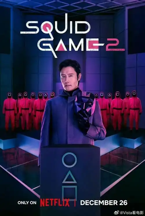 星辰高清影院 最新电影 美国队长：勇敢新世界 4K高清版